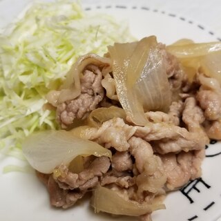 定番の豚のしょうが焼き！はちみつ入り